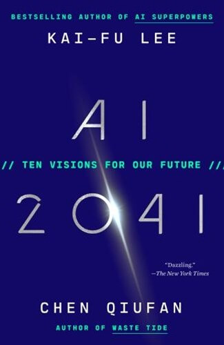 AI 2041 bogforside